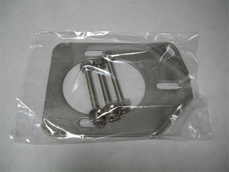 Rod Holder Backing Plate